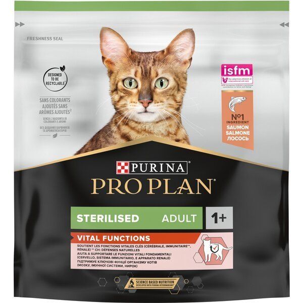 Сухий корм Pro Plan Purina Франція Sterilised для стерилізованих котів з лососем