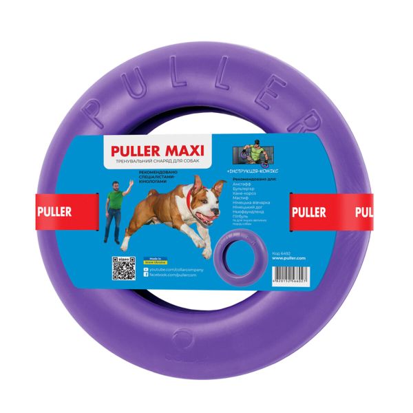 Collar Україна Тренувальний снаряд для собак Puller Maxi