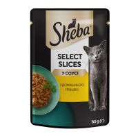 Вологий корм Sheba Литва для котів з домашньою птицею