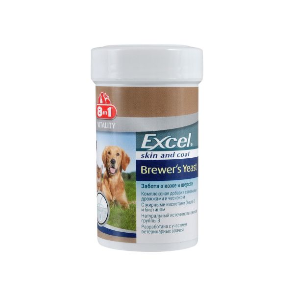 Excel Германия Витамины 8in1 Brewers Yeast для собак и кошек универсальные витаминизированные пивные дрожжи с чесноком, 140 табл