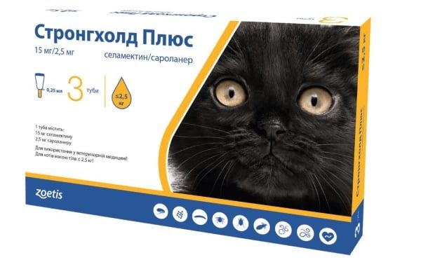Краплі Stronghold Plus США проти бліх, кліщів та гельмінтів для котів вагою до 2,5 кг 0,25 мл