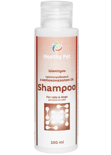 Healthy Pet Украина Противпаразитарный шампунь для собак и кошек, (Кетоконазол 1%)