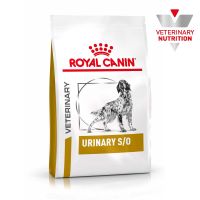 Сухий корм Royal Canin Польща Urinary S/O для собак з сечокам'яною хворобою