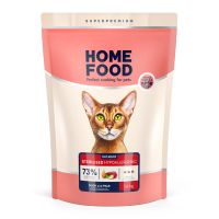 Сухой корм Home Food Украина беззерновой гипоаллергенный для кошек с уткой и грушей