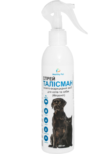 Талісман Healthy Pet Україна Протипаразитарний спрей інсекто-акарицидний для собак та котів