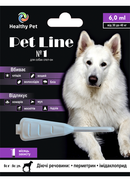 Краплі Pet Line №1 Healthy Pet Україна для собак 30-40кг,