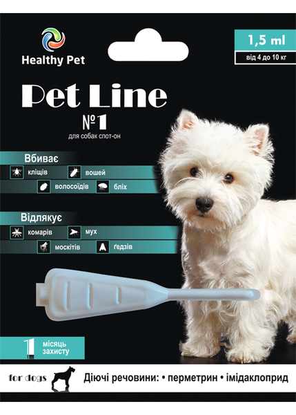 Краплі Pet Line №1 Healthy Pet Україна для собак 4-10кг,