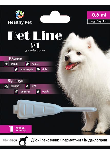 Краплі Pet Line №1 Healthy Pet Україна для собак 1,5-4 кг,