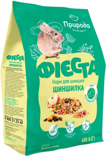 Корм Природа Україна Фієста Шиншилка для гризунів