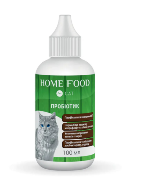 Home Food Україна Пробіотик для котів