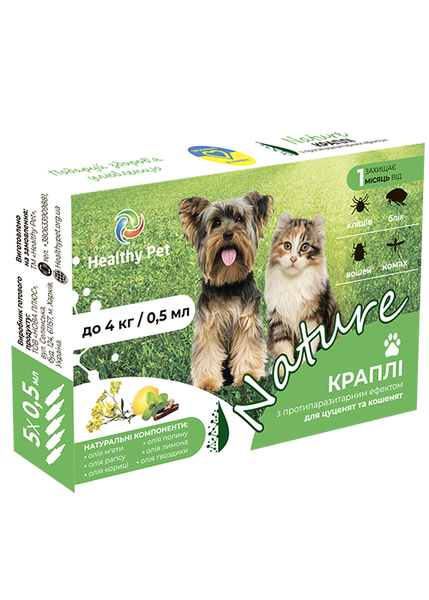 Капли Nature Healthy Pet Украина для щенков и котят, 5 ампул,