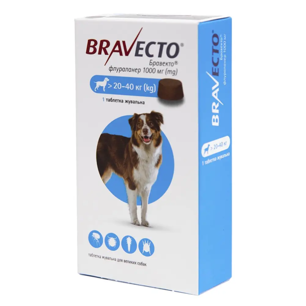 Протипаразитарні таблетки Bravecto Австрія від бліх і кліщів для собак 20-40 кг, 1000мг