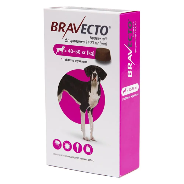 Протипаразитарні таблетки Bravecto Австрія від бліх і кліщів для собак 40-56 кг, 1400мг