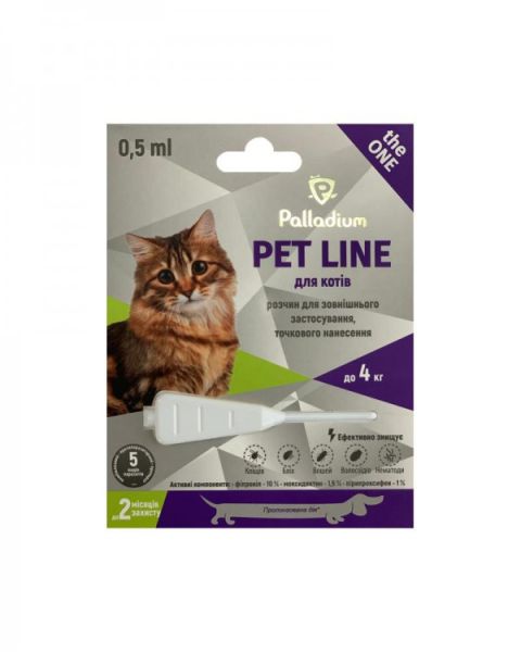 Краплі Pet Line the One Palladium Україна від бліх та кліщів для котів до 4 кг