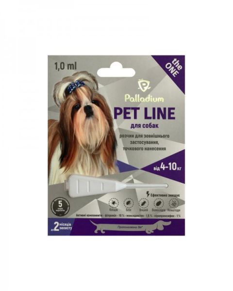 Краплі Pet Line the One Palladium Україна від бліх та кліщів для собак 4-10 кг