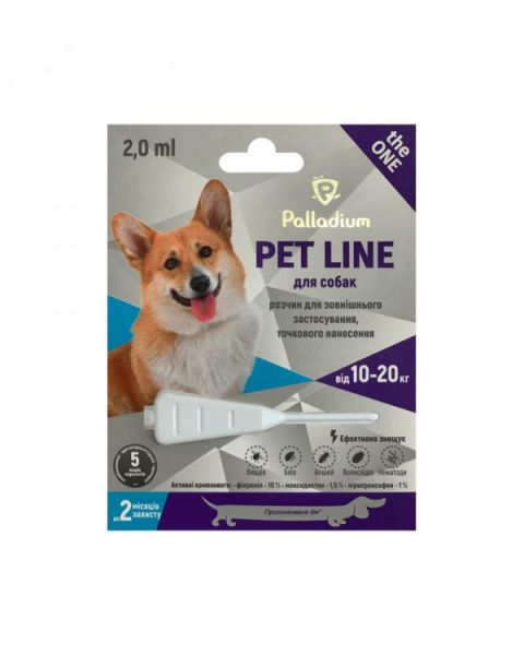 Краплі Pet Line the One Palladium Україна від бліх та кліщів для собак 10-20 кг