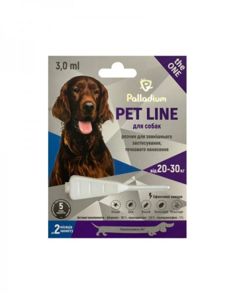 Краплі Pet Line the One Palladium Україна від бліх та кліщів для собак 20-30 кг
