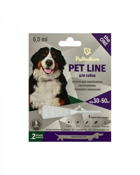 Краплі Pet Line the One Palladium Україна від бліх та кліщів для собак 30-50 кг