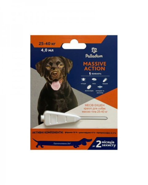 Капли Massive Action Palladium Украина от блох и клещей для собак от 25 до 40 кг