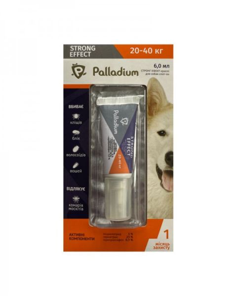 Краплі Strong Effect Palladium Україна від бліх і кліщів для собак від 20 до 40 кг