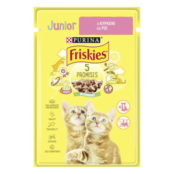 Вологий корм Friskies Угорщина для кошенят з куркою