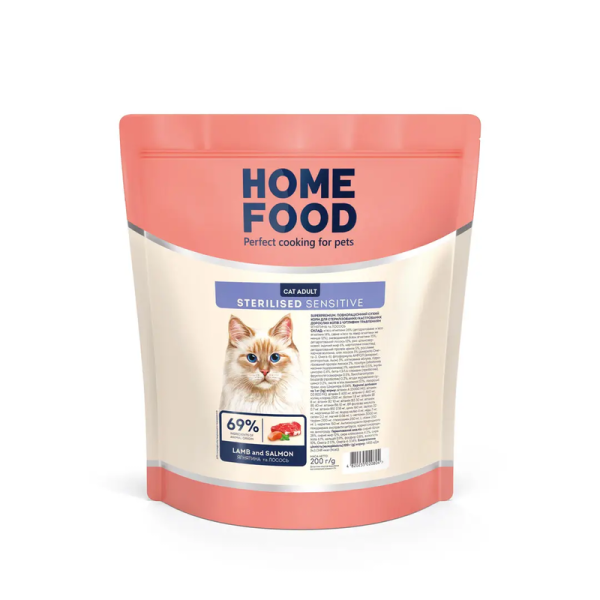 Сухой корм Home Food Украина для кошек с чувствительным пищеварением с ягнятиной и лососем