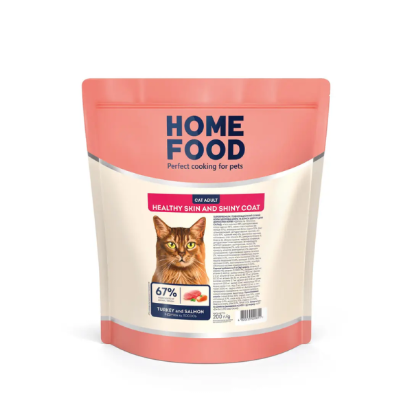 Сухой корм Home Food Украина для кошек, здоровая кожа и блеск шерсти с Индейкой и Лососем