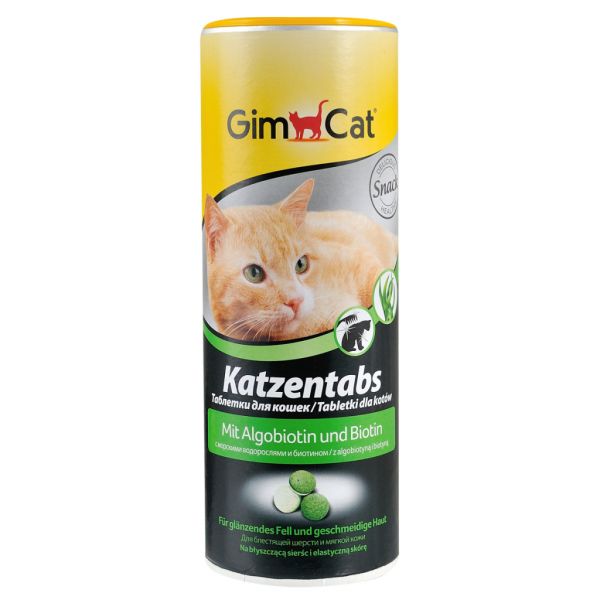 GimCat Германия Витамины Mit Algobiotin und Biotin - таблетки витаминизированные для кошек
