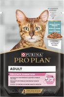 Влажный корм Pro Plan Purina Франция для кошек с чувствительным пищеварением с океанической рыбой