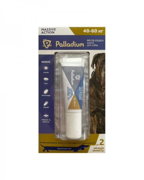 Капли Massive Action Palladium Украина от блох и клещей для собак от 40 до 60 кг