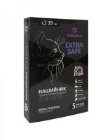 Extra Safe Palladium Украина Противоразитарный ошейник от блох и клещей для кошек и собак малых пород, фиолетовый