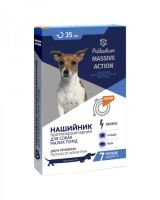 Massive Action Palladium Украина Противоразитарный ошейник от блох и клещей для малых собак, оранжевый