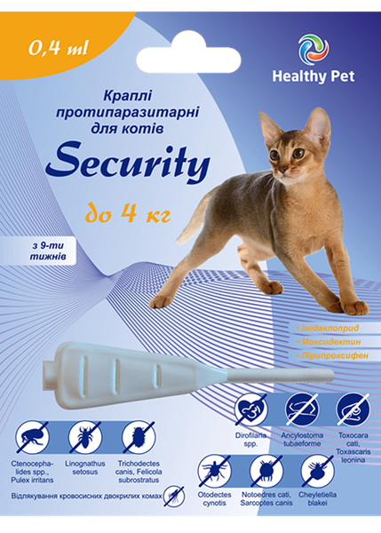 Краплі Security Healthy Pet Україна Краплі Security Healthy Pet Україна для котів до 4 кг, 0,4 мл