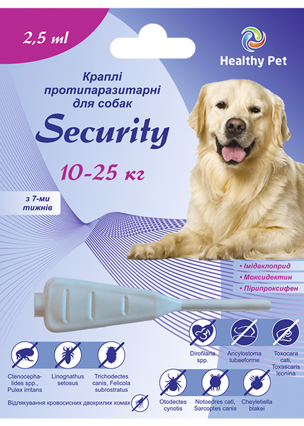 Капли Security Healthy Pet Украина для собак 10-25 кг, 2 мл