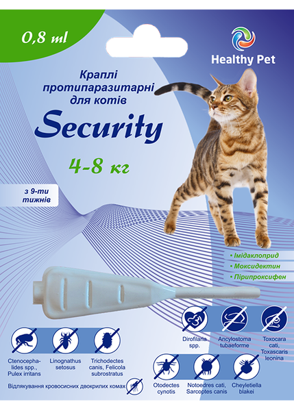 Краплі Security Healthy Pet Україна Краплі Security Healthy Pet Україна для котів 4-8кг, 0,8 мл
