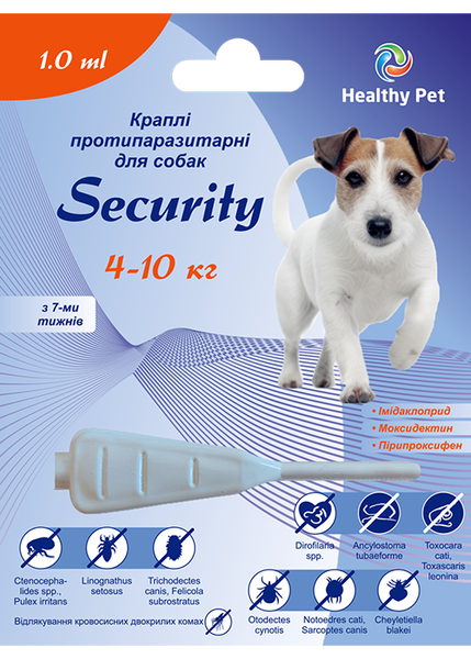 Краплі Security Healthy Pet Україна для собак 4-10кг, 1 мл