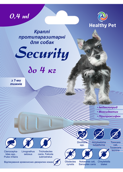 Краплі Security Healthy Pet Україна для собак до 4кг, 0,5 мл
