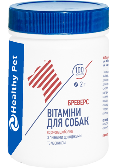 Healthy Pet Україна Вітаміни для собак "Бреверс" 100 таблеток по 2 г,