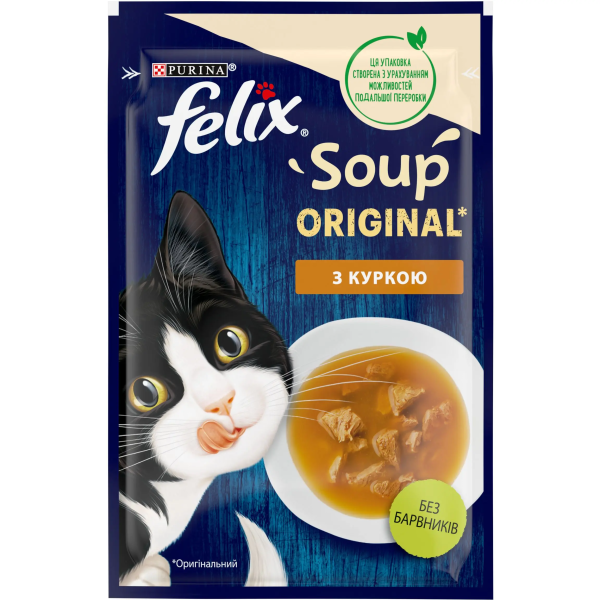 Вологий корм Felix Угорщина для котів суп з куркою