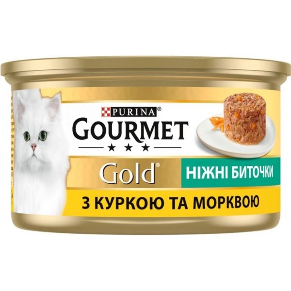 Вологий корм Gourmet Угорщина для котів ніжні биточки з куркою та морквою