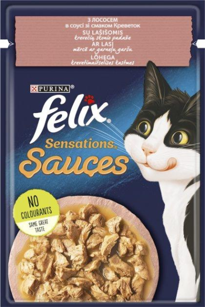 Вологий корм Felix Угорщина Sensations для котів з лососем та креветкою в соусі