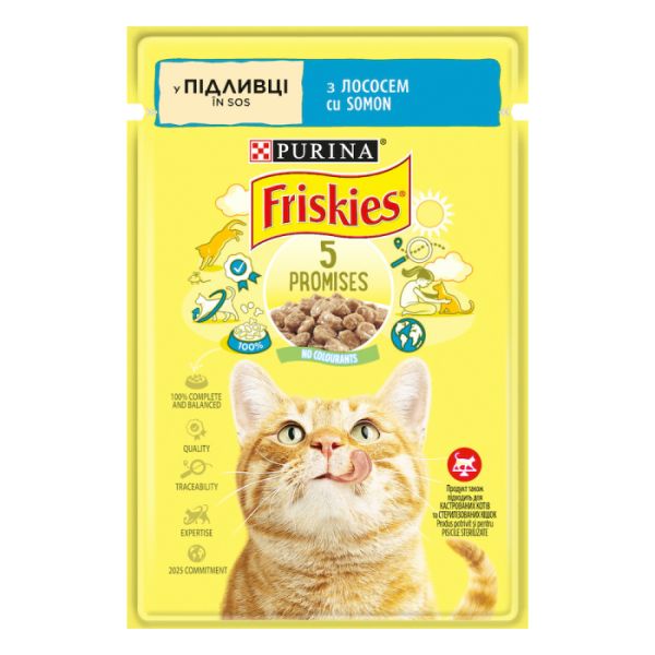 Вологий корм Friskies Угорщина для котів з лососем