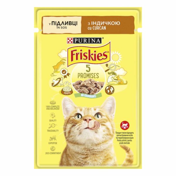 Вологий корм Friskies Угорщина для котів з індичкою