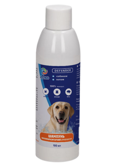 Defender Healthy Pet Україна Протипаразитарний шампунь для собак,