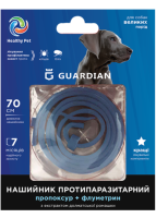 Guardian Healthy Pet Україна Протипаразитарний нашийник для собак, синій