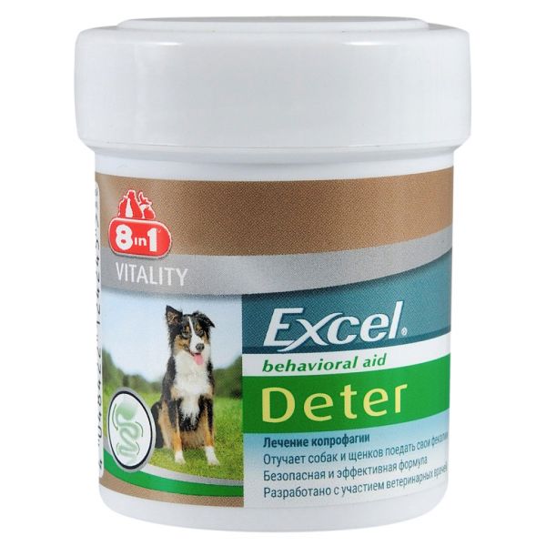 Excel Германия Витамины 8in1 Deter для щенков и взрослых собак от копрофагии, 100 шт
