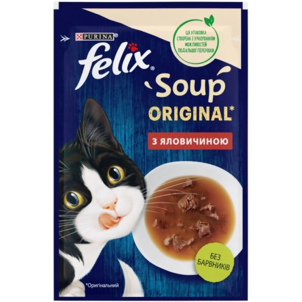 Вологий корм Felix Угорщина для котів суп з яловичиною
