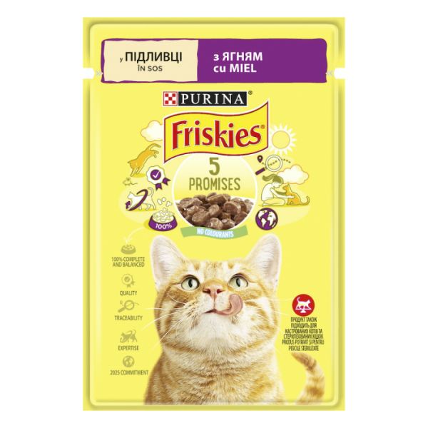 Вологий корм Friskies Угорщина для котів з ягням