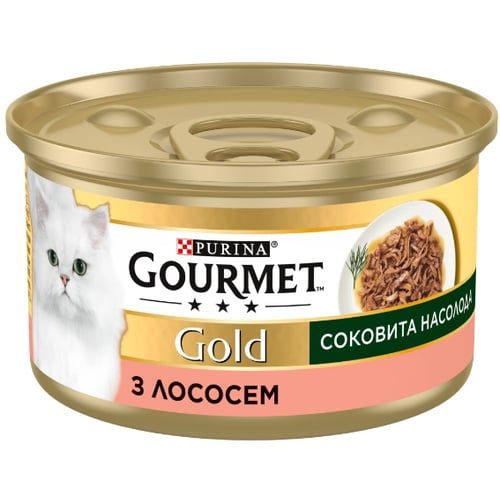 Вологий корм Gourmet Угорщина для котів соковита насолода з лососем
