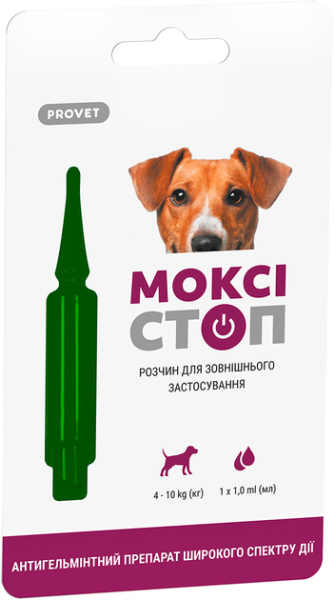 Краплі ProVET Україна Моксістоп для собак 4-10 кг (антигельмінтик) 1 піпетка на 1 мл
